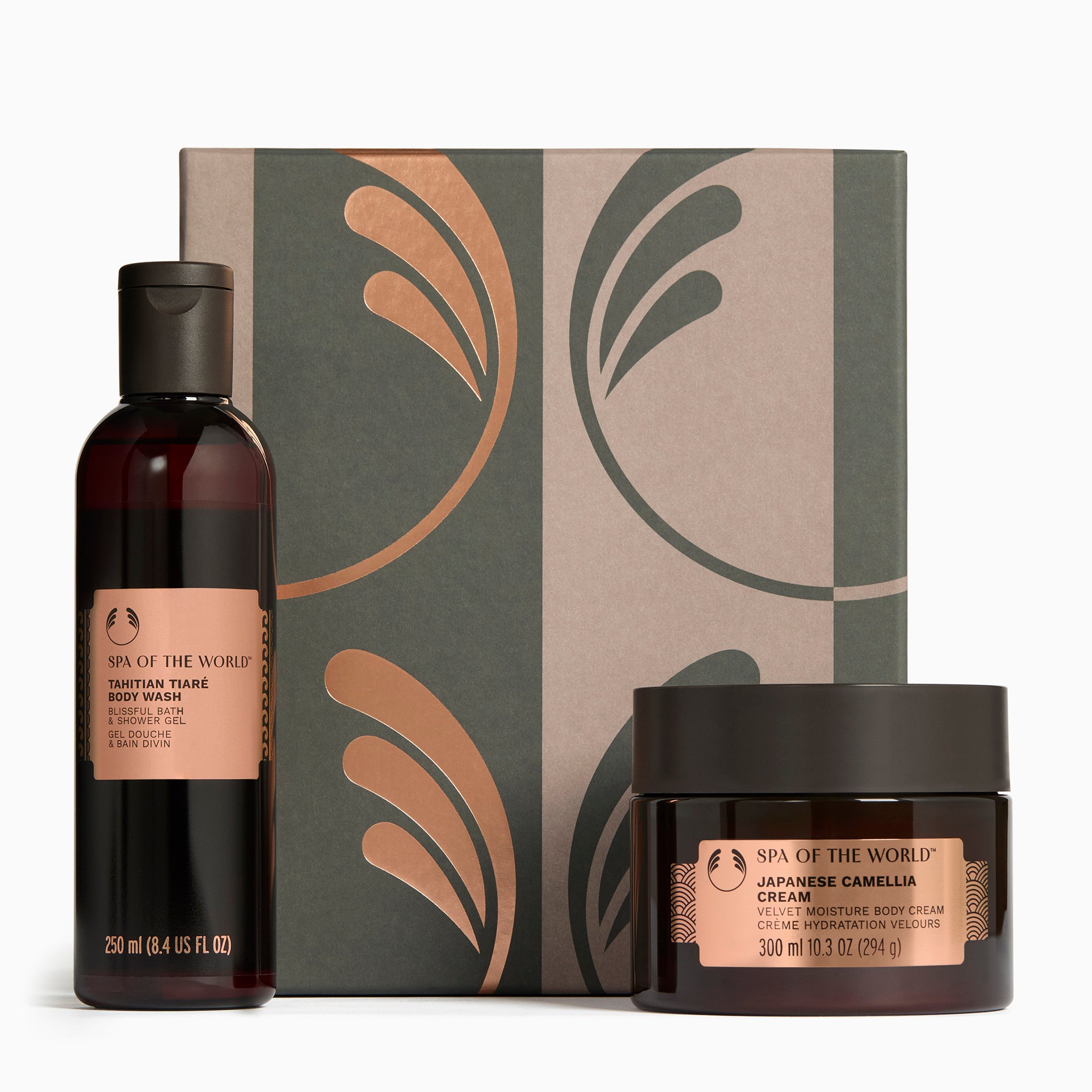 Spa Duo - The Body Shop